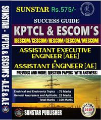 KPTCL & ESCOM'S AEE and AE Previous and Model Papers - Sunstar