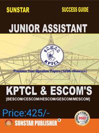 KPTCL & ESCOM'S Junior Assistant Success Guide - Sunstar