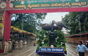 ಮೈಸೂರು ದಸರಾ 2024 : ಮಂಡ್ಯ ಜಿಲ್ಲೆ ಸ್ತಬ್ದ ಚಿತ್ರಕ್ಕೆ ಪ್ರಥಮ ಸ್ಥಾನ