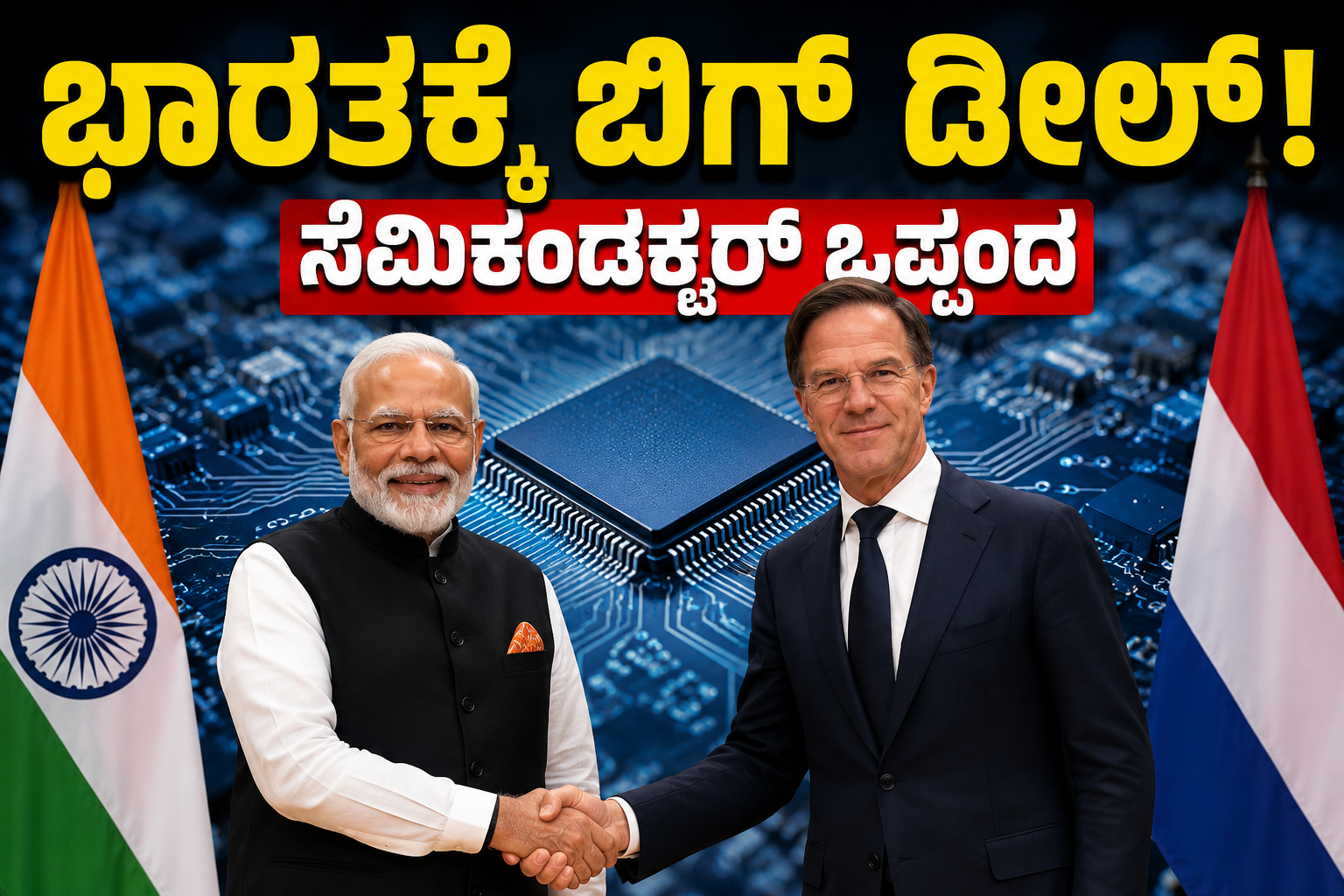 Image not found