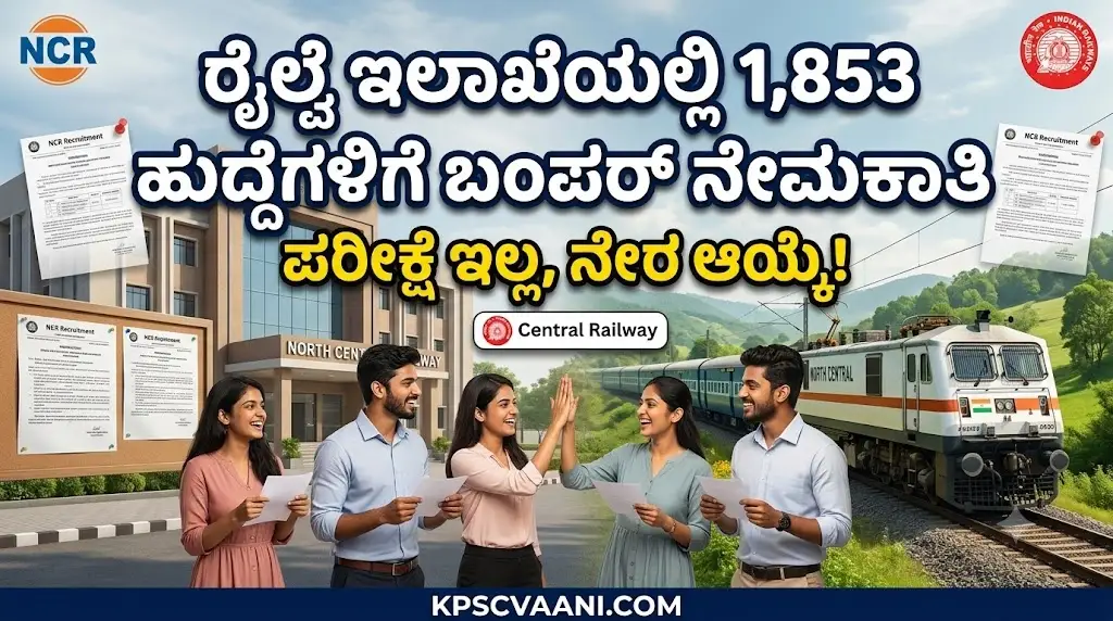Image not found