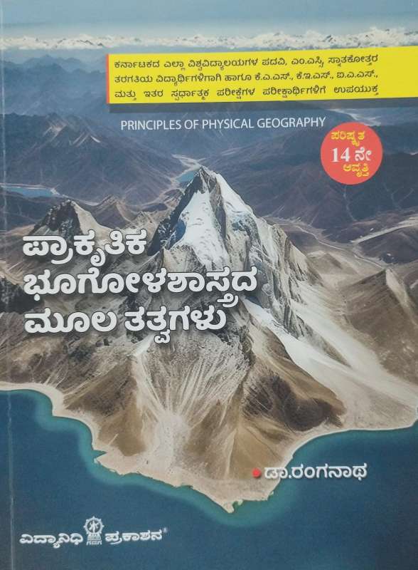Image not found