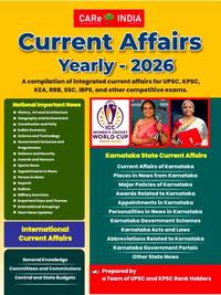 CARE India Current Affairs Yearly 2026 | Spardha Arivu