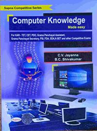 Computer Knowledge -C.V. Jayanna Sapna
