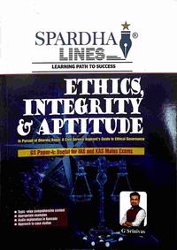 Ethics Integrrity & Aptitude | G Srinivas | Spardha Lines