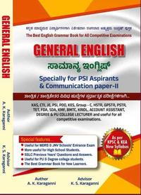 General English Book by A. K. Karaganni