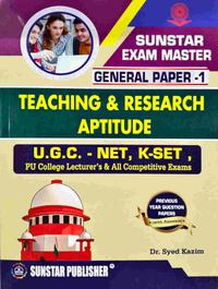 General Paper-1 Teaching and Research Aptitude | UGC-NET KSET PU Lecture | Sunstar