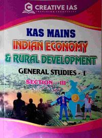 KAS Mains Indian Economy and Rural Development | Creative IAS | General Stuides-1