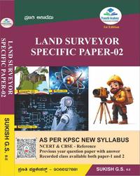 Land Surveyor Specific Paper – 02 (1st Edition) | Pranathi Academy