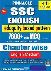 Pinnacle SSC English 8th Edition – 7600+ MCQ (Eduquity Based Pattern)