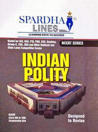 Spardha Lines INDIAN POLITY|  6 to 10th Std NCERT Series