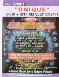 Unique GPSTR + HSTR & CET Question Bank | ಹಿಂದಿನ ಪ್ರಶ್ನೆ ಪತ್ರಿಕೆಗಳ ಸಂಗ್ರಹ (Previous Year Papers) | Universal Publications