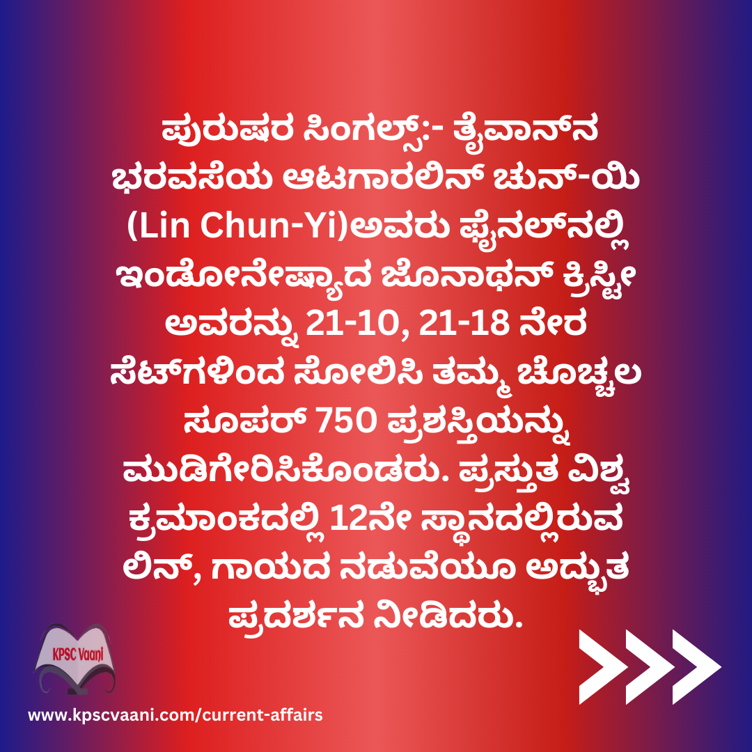 Image not found
