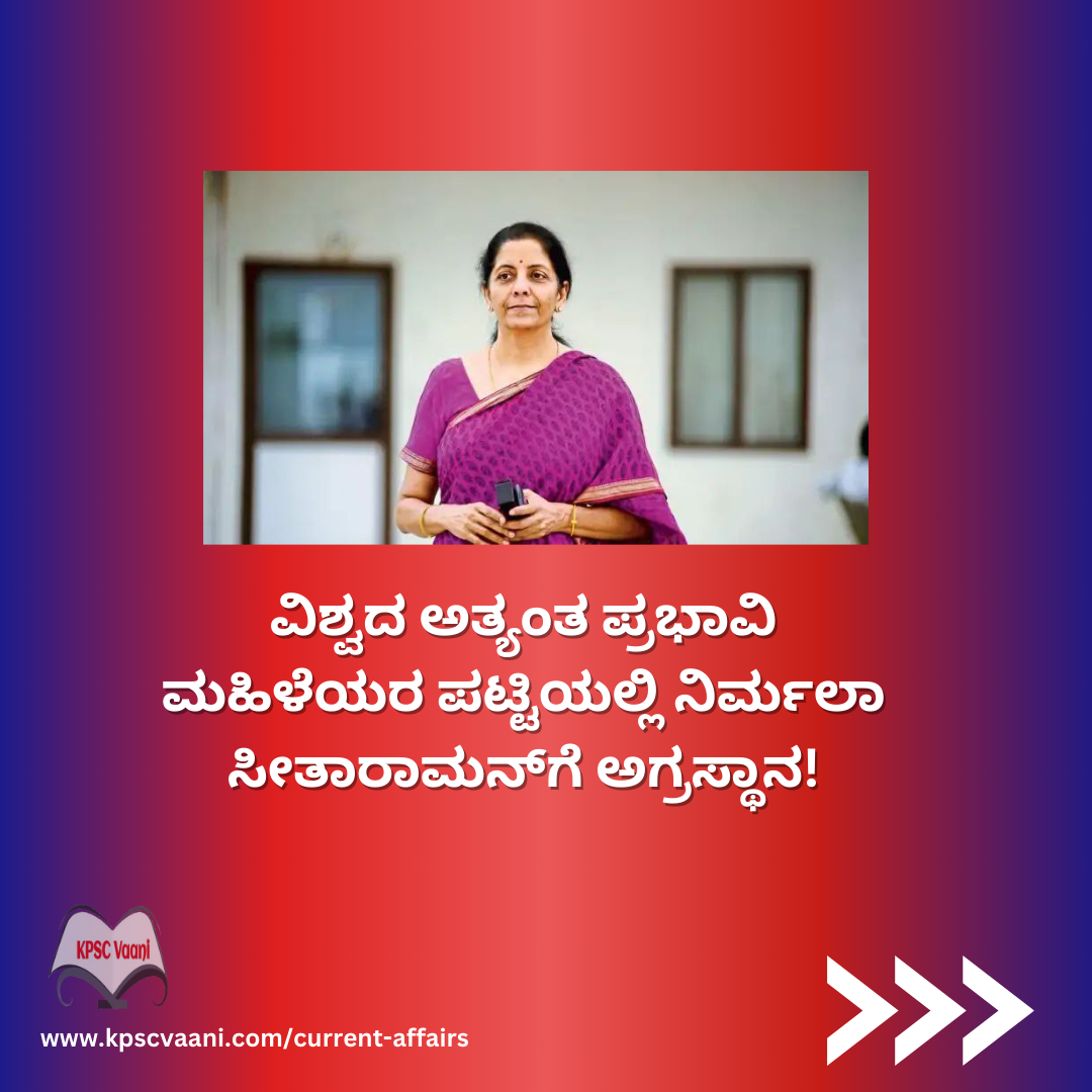 Image not found