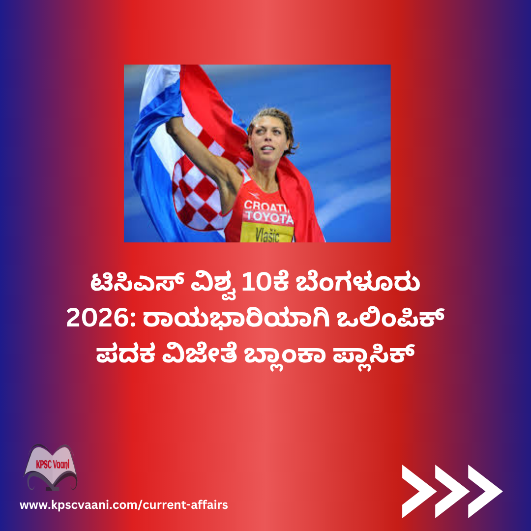 Image not found