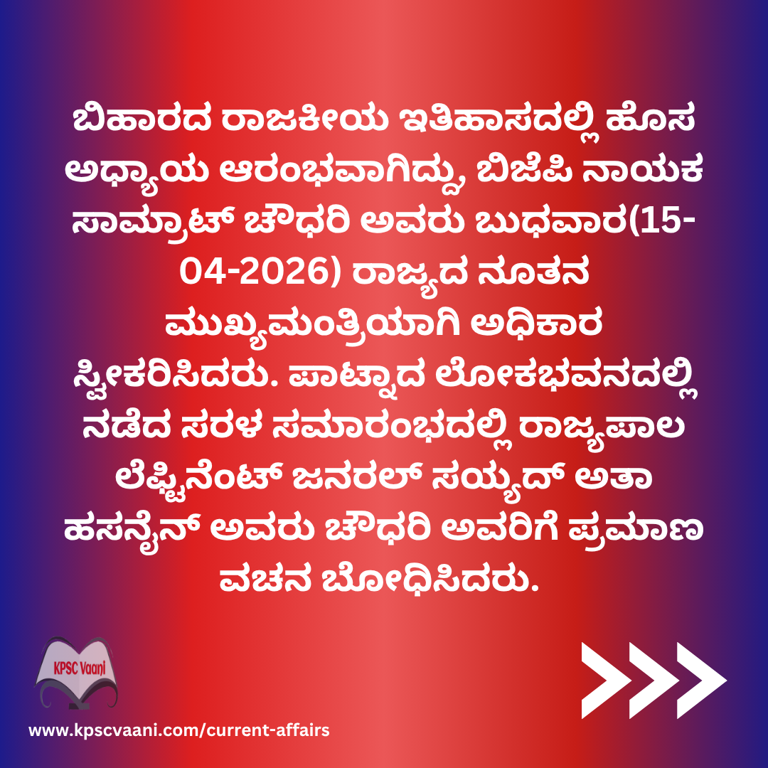 Image not found