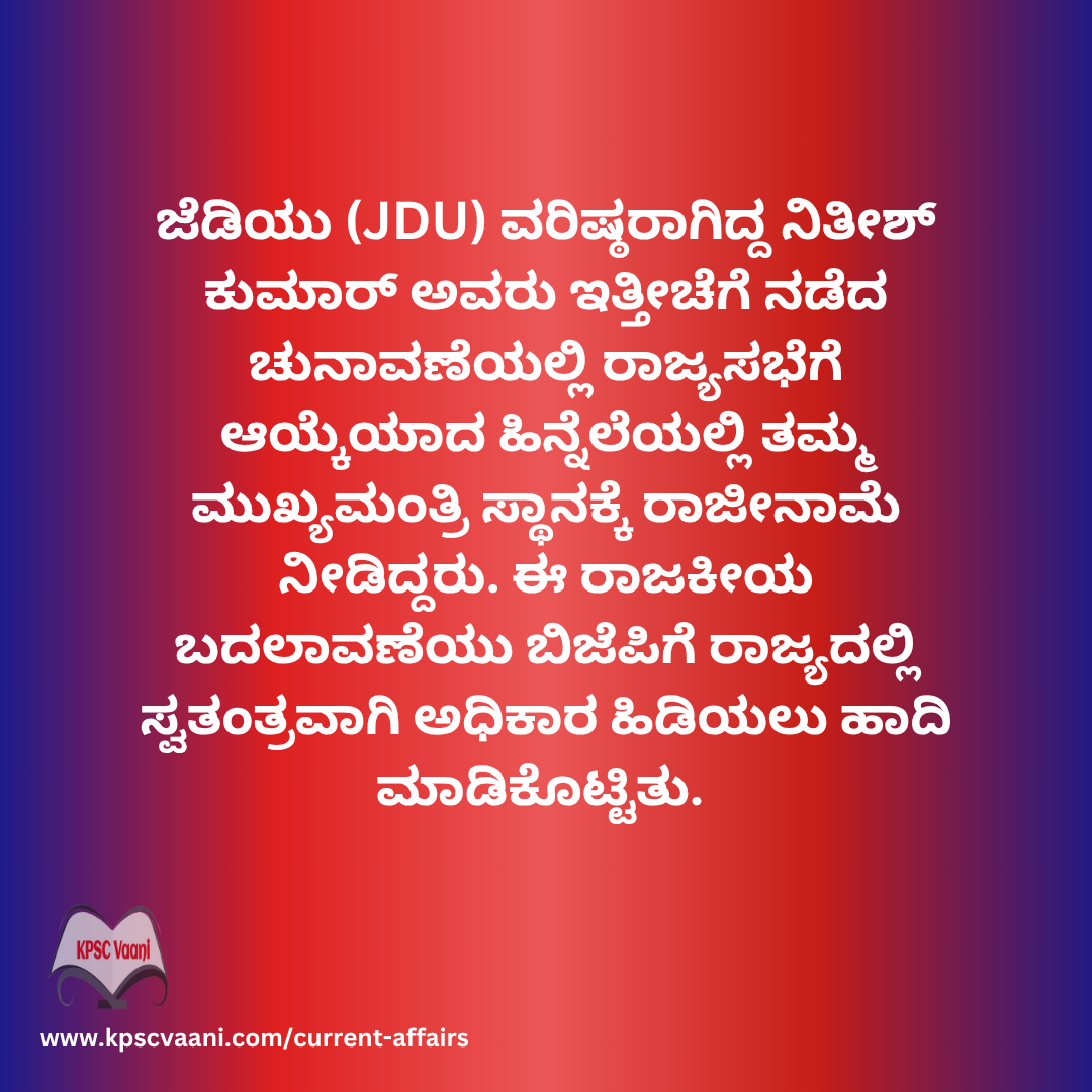 Image not found