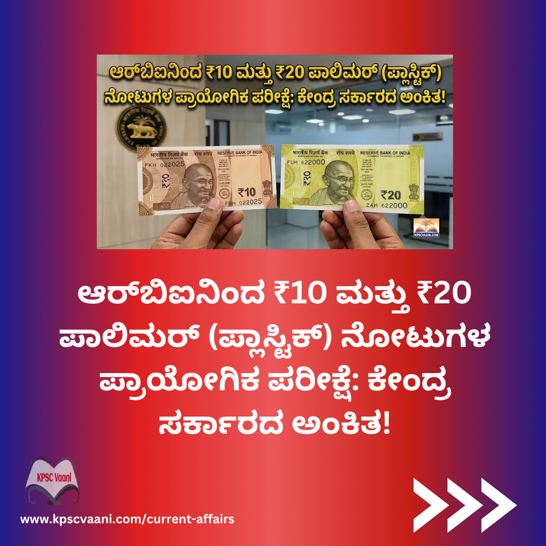 Image not found
