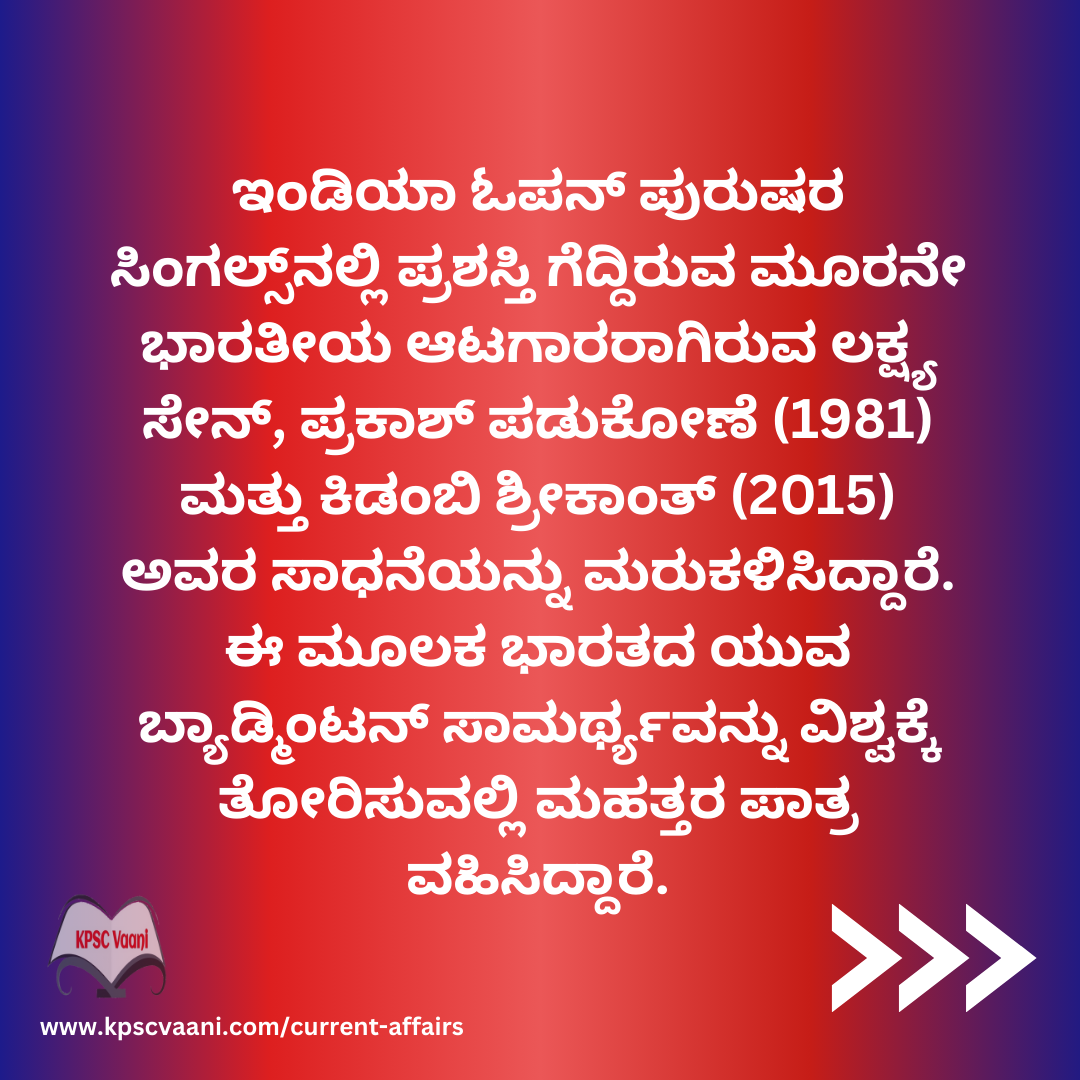 Image not found