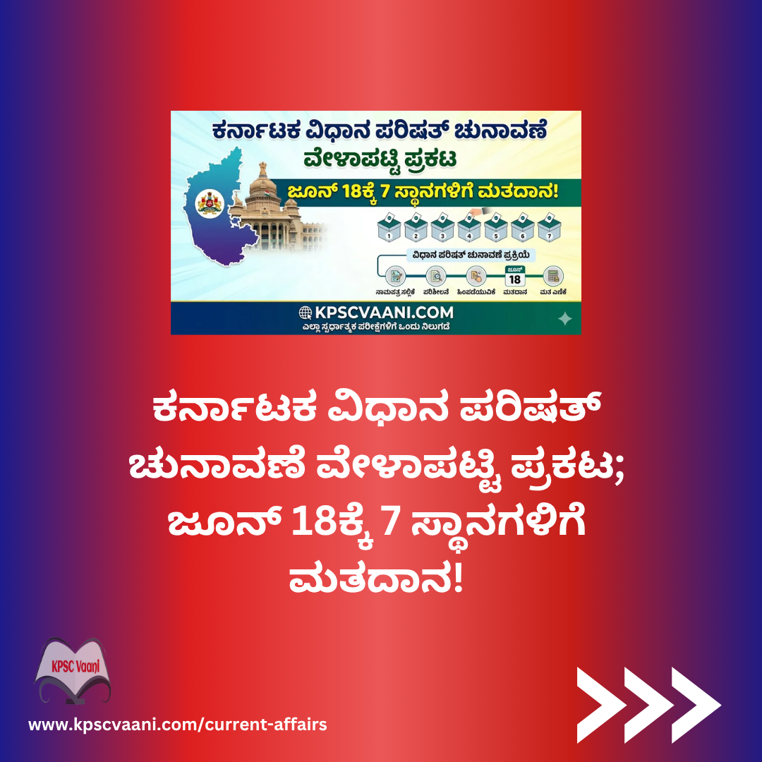 Image not found