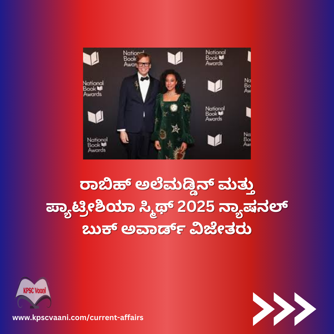 Image not found