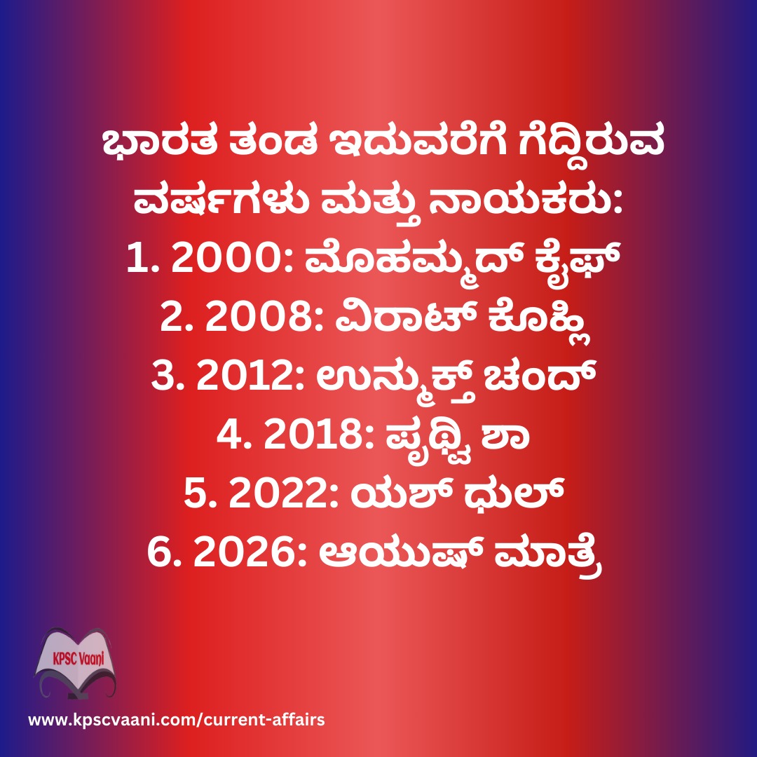 Image not found