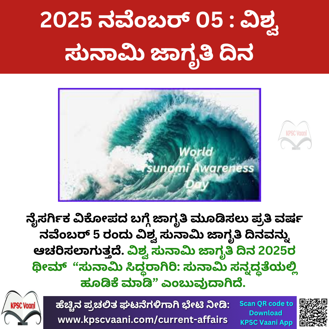 Image not found
