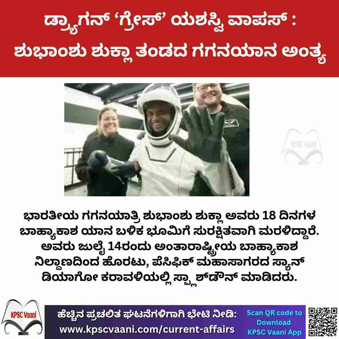 Image not found