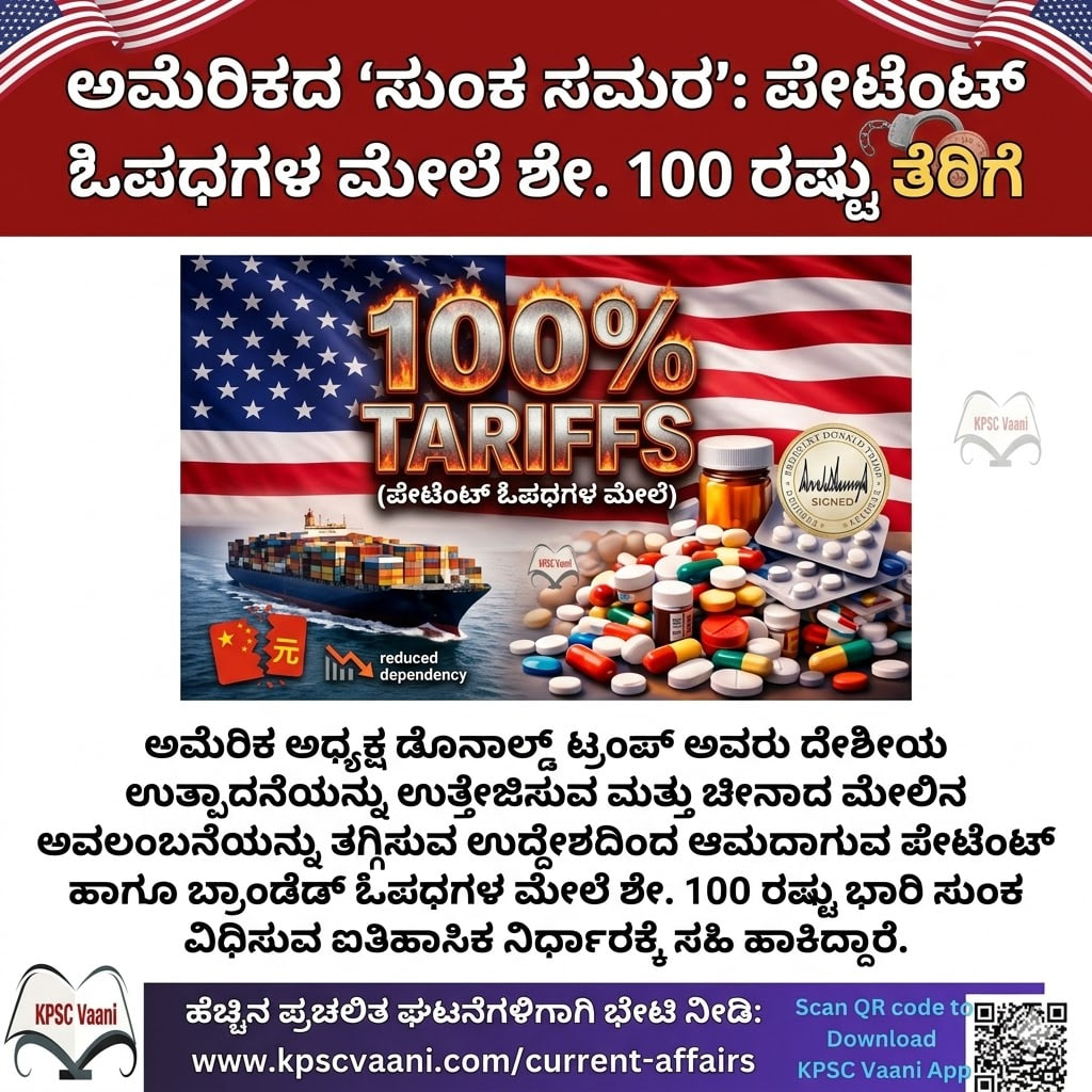 Image not found