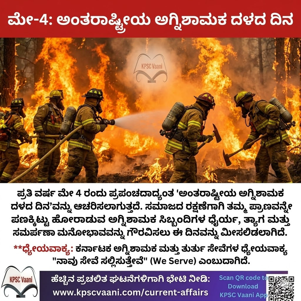 Image not found