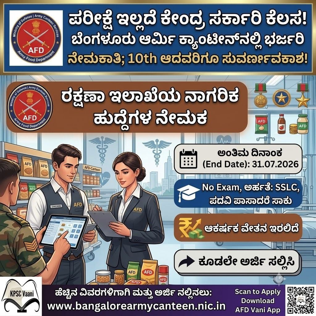 Image not found