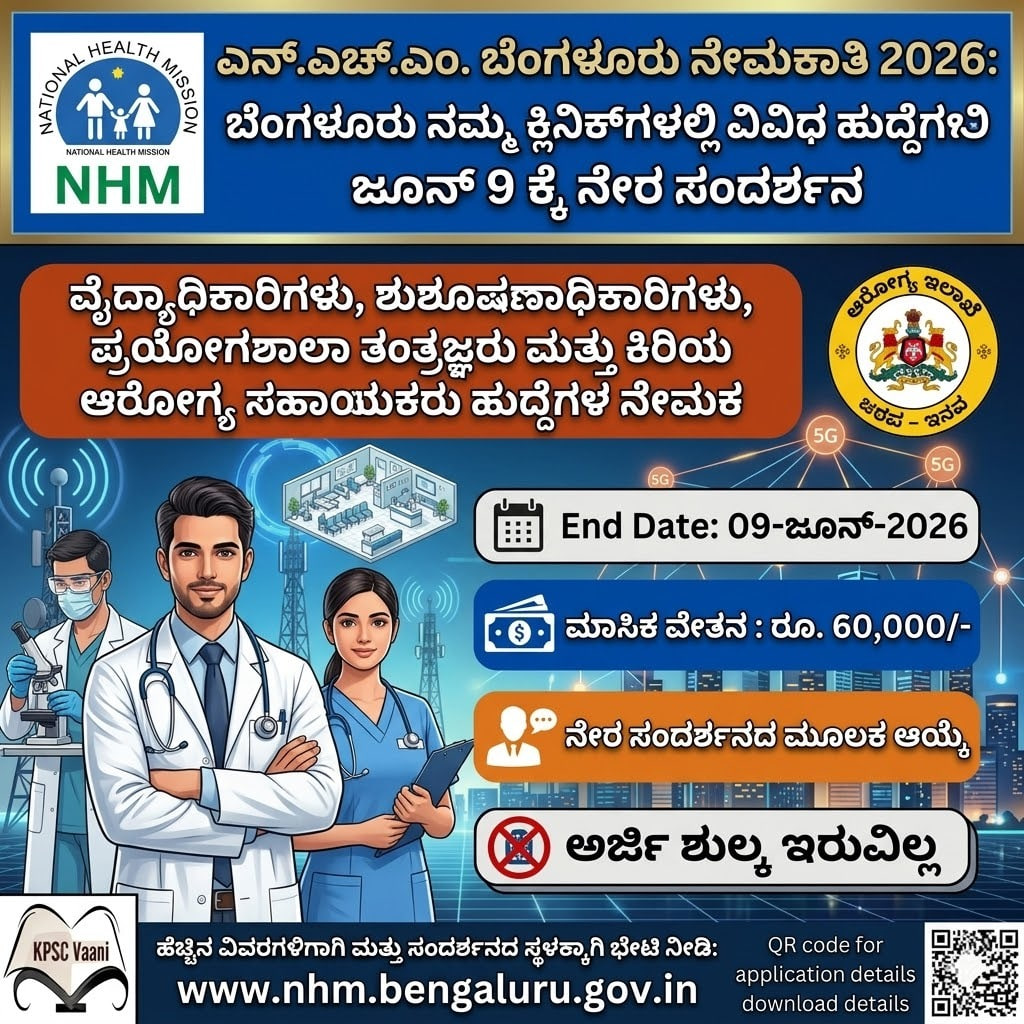 Image not found