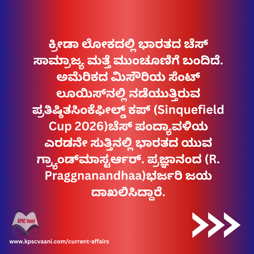 Image not found