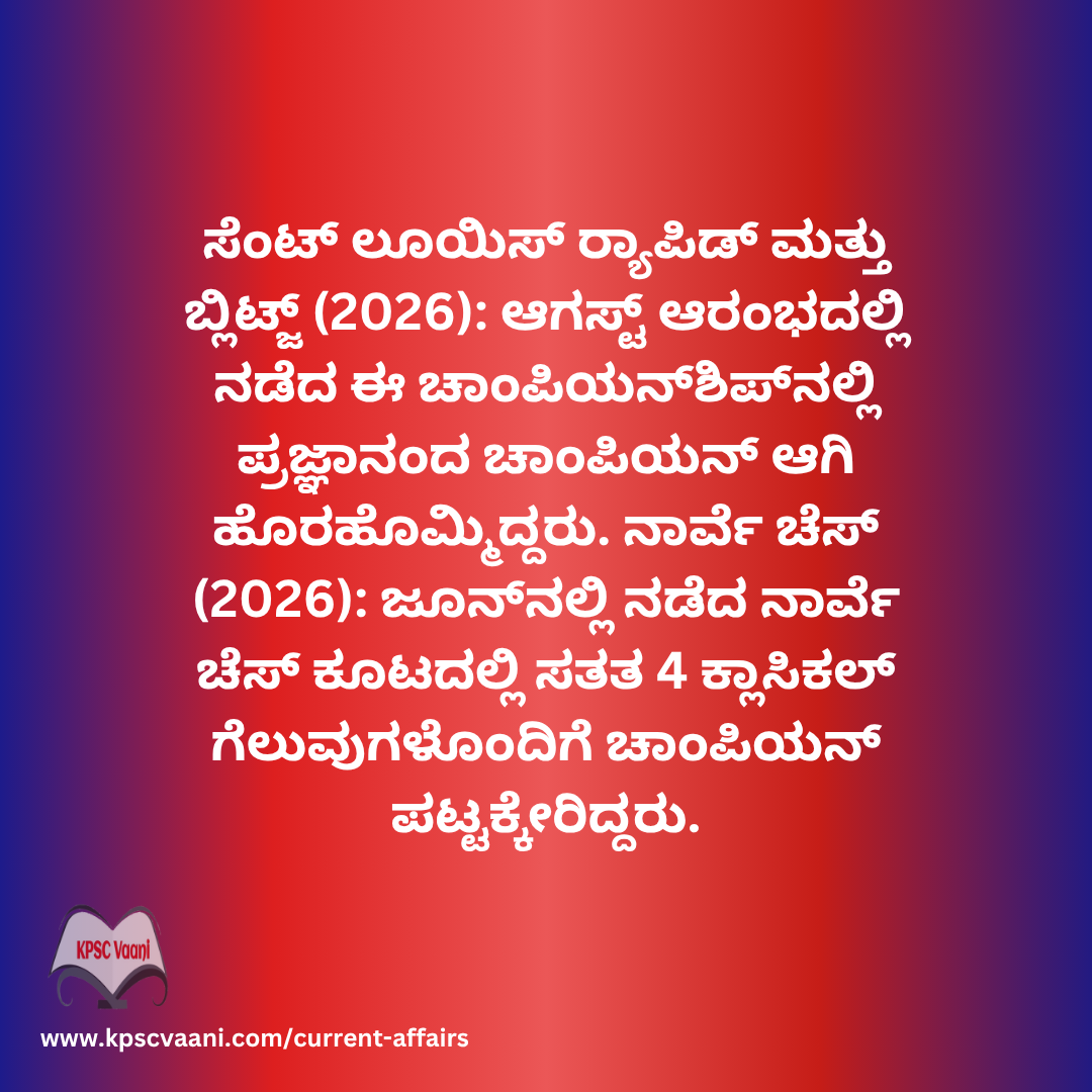 Image not found